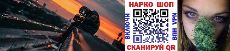 Какие есть наркотики Нестеров ГАШИШ  гидра зеркало  АМФ  МЕФ  Альфа ПВП 