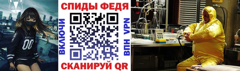 сколько стоит  Нестеров  АМФ Розовый 