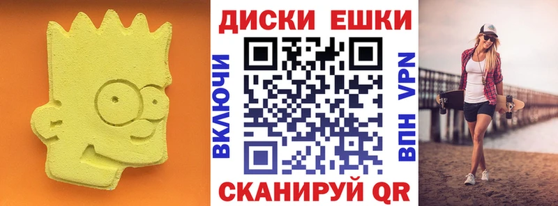 Ecstasy 99%  Нестеров 
