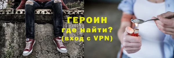 прущие крисы Медвежьегорск
