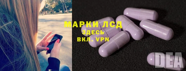 герыч Магадан