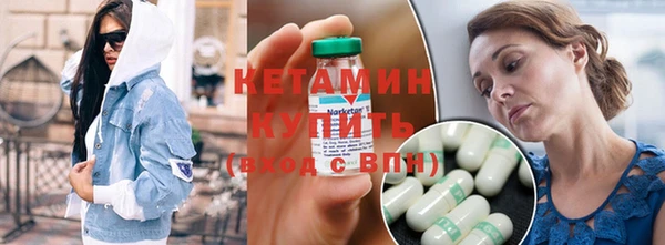 прущие крисы Медвежьегорск