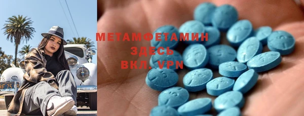 прущие крисы Медвежьегорск