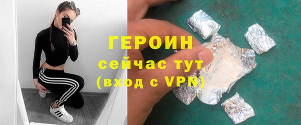 прущие крисы Медвежьегорск