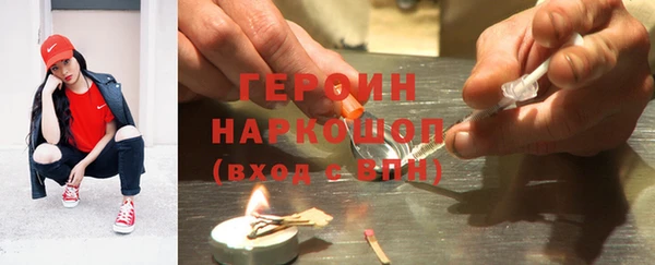 прущие крисы Медвежьегорск