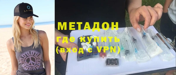 не бодяженный Мегион