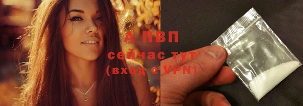 не бодяженный Мегион
