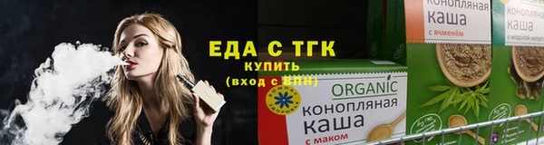 не бодяженный Мегион