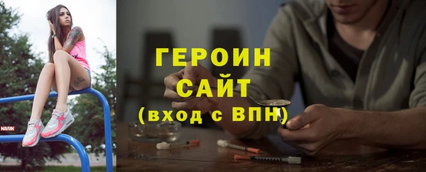 не бодяженный Мегион