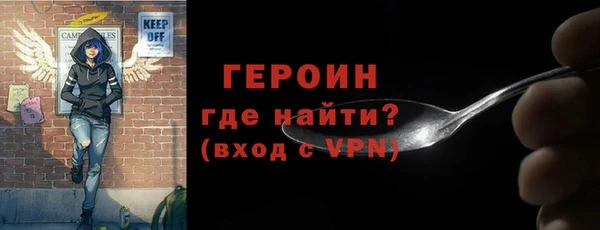 не бодяженный Мегион