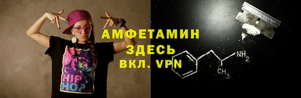 прущие крисы Медвежьегорск