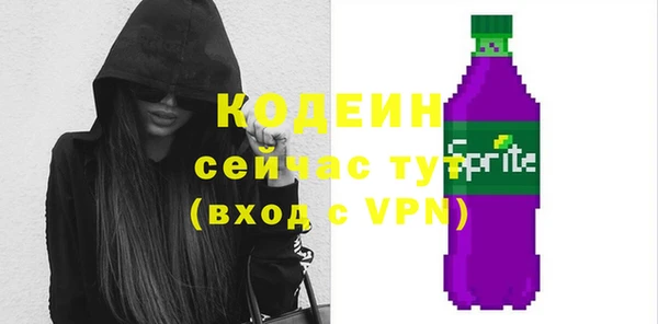 не бодяженный Мегион