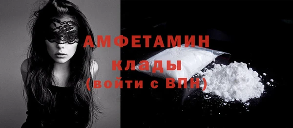 прущие крисы Медвежьегорск