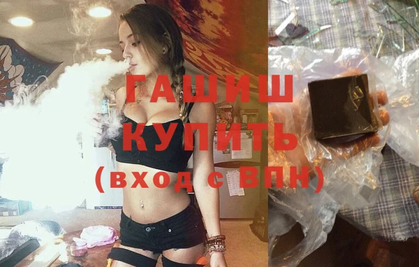 прущие крисы Медвежьегорск