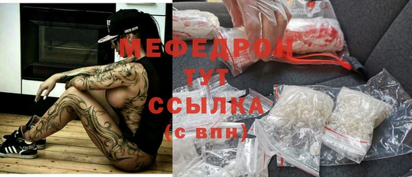 кокаин колумбия Майский