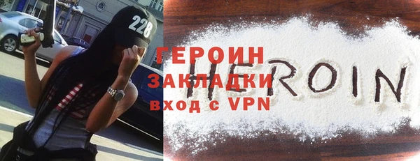 прущие крисы Медвежьегорск