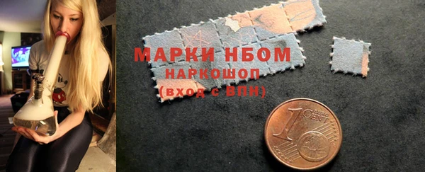 не бодяженный Мегион