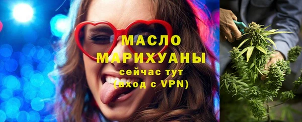 не бодяженный Мегион