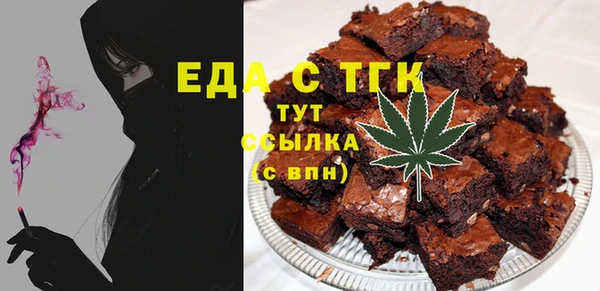 прущие крисы Медвежьегорск