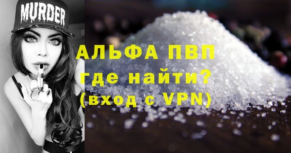 не бодяженный Мегион
