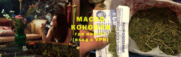 не бодяженный Мегион