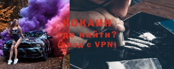не бодяженный Мегион
