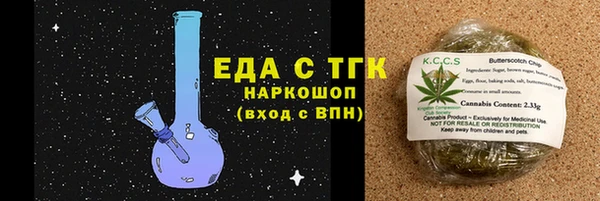 не бодяженный Мегион