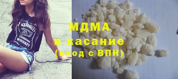 не бодяженный Мегион