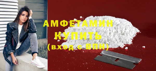 прущие крисы Медвежьегорск
