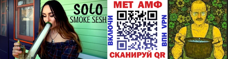 OMG онион  сайты даркнета официальный сайт  Нестеров  Метамфетамин Methamphetamine  где продают наркотики 